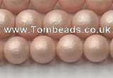 CSB2411 15.5 inches 6mm round matte wrinkled shell pearl beads