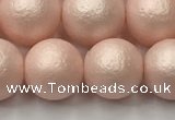 CSB2414 15.5 inches 12mm round matte wrinkled shell pearl beads