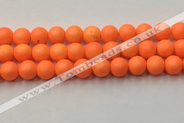 CSB2435 15.5 inches 14mm round matte wrinkled shell pearl beads