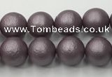CSB2441 15.5 inches 6mm round matte wrinkled shell pearl beads