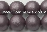 CSB2444 15.5 inches 12mm round matte wrinkled shell pearl beads