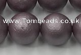 CSB2446 15.5 inches 16mm round matte wrinkled shell pearl beads