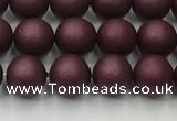 CSB2450 15.5 inches 4mm round matte wrinkled shell pearl beads