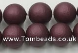 CSB2452 15.5 inches 8mm round matte wrinkled shell pearl beads