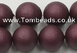 CSB2454 15.5 inches 12mm round matte wrinkled shell pearl beads