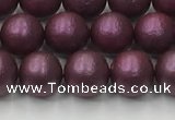 CSB2461 15.5 inches 6mm round matte wrinkled shell pearl beads