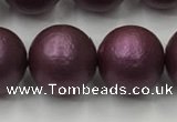 CSB2465 15.5 inches 14mm round matte wrinkled shell pearl beads