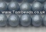 CSB2472 15.5 inches 8mm round matte wrinkled shell pearl beads