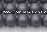 CSB2481 15.5 inches 6mm round matte wrinkled shell pearl beads