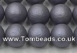 CSB2482 15.5 inches 8mm round matte wrinkled shell pearl beads