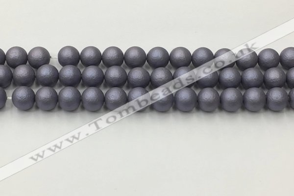 CSB2482 15.5 inches 8mm round matte wrinkled shell pearl beads