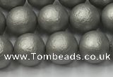 CSB2492 15.5 inches 8mm round matte wrinkled shell pearl beads