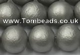 CSB2494 15.5 inches 12mm round matte wrinkled shell pearl beads