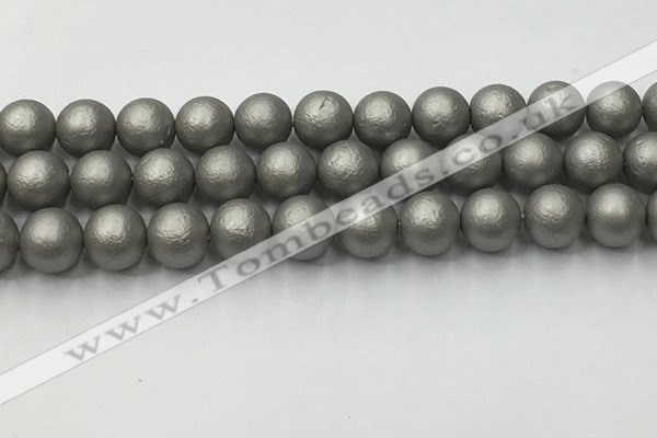 CSB2495 15.5 inches 14mm round matte wrinkled shell pearl beads