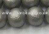 CSB2496 15.5 inches 16mm round matte wrinkled shell pearl beads