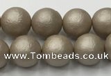 CSB2502 15.5 inches 8mm round matte wrinkled shell pearl beads