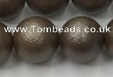 CSB2516 15.5 inches 16mm round matte wrinkled shell pearl beads