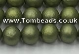 CSB2521 15.5 inches 6mm round matte wrinkled shell pearl beads