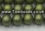 CSB2521 15.5 inches 6mm round matte wrinkled shell pearl beads