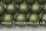 CSB2522 15.5 inches 8mm round matte wrinkled shell pearl beads