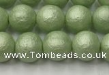 CSB2532 15.5 inches 8mm round matte wrinkled shell pearl beads