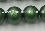 CSB2545 15.5 inches 14mm round matte wrinkled shell pearl beads