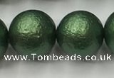 CSB2546 15.5 inches 16mm round matte wrinkled shell pearl beads