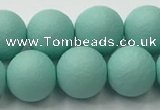 CSB2553 15.5 inches 10mm round matte wrinkled shell pearl beads