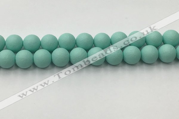 CSB2555 15.5 inches 14mm round matte wrinkled shell pearl beads