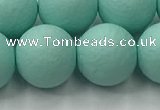 CSB2556 15.5 inches 16mm round matte wrinkled shell pearl beads