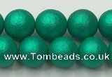 CSB2562 15.5 inches 8mm round matte wrinkled shell pearl beads