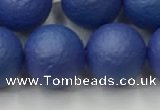 CSB2575 15.5 inches 14mm round matte wrinkled shell pearl beads