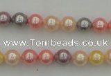 CSB304 15.5 inches 8mm round mixed color shell pearl beads