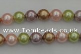 CSB306 15.5 inches 8mm round mixed color shell pearl beads