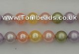 CSB309 15.5 inches 8mm round mixed color shell pearl beads