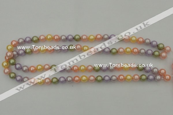 CSB309 15.5 inches 8mm round mixed color shell pearl beads