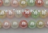 CSB322 15.5 inches 10mm round mixed color shell pearl beads