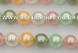 CSB327 15.5 inches 10mm round mixed color shell pearl beads