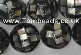 CSB4016 15.5 inches 10mm ball abalone shell beads wholesale