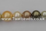 CSB407 15.5 inches 8mm - 16mm round mixed color shell pearl beads