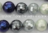 CSB484 15.5 inches 16mm faceted round mixed color shell pearl beads