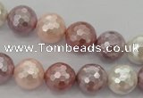 CSB493 15.5 inches 14mm faceted round mixed color shell pearl beads