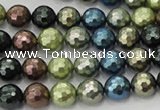 CSB531 15.5 inches 10mm faceted round mixed color shell pearl beads