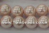 CSB625 15.5 inches 14mm whorl round shell pearl beads