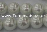 CSB635 15.5 inches 16mm whorl round shell pearl beads