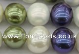 CSB717 15.5 inches 16*19mm oval mixed color shell pearl beads