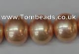 CSB828 15.5 inches 16*19mm oval shell pearl beads wholesale