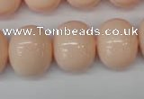 CSB834 15.5 inches 16*19mm oval shell pearl beads wholesale