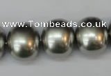 CSB836 15.5 inches 16*19mm oval shell pearl beads wholesale