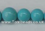 CSB932 15.5 inches 8mm - 16mm round shell pearl beads wholesale